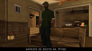 Прохождение GTA San Andreas Возрождение 4life