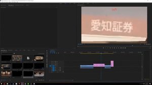 Premiere Pro 2 Pass VBR Encoding vs 1 Pass