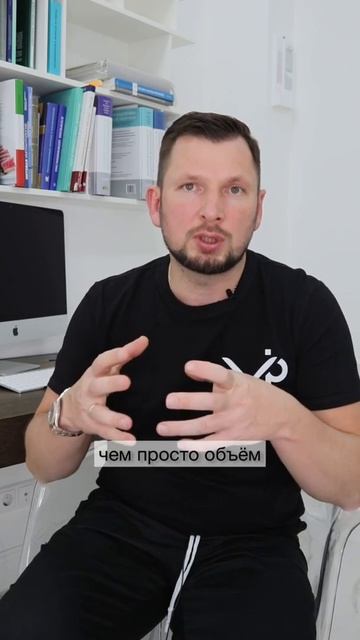 Какой размер имплантатов выбрать? #пластическийхирург #увеличениегруди #имплантаты