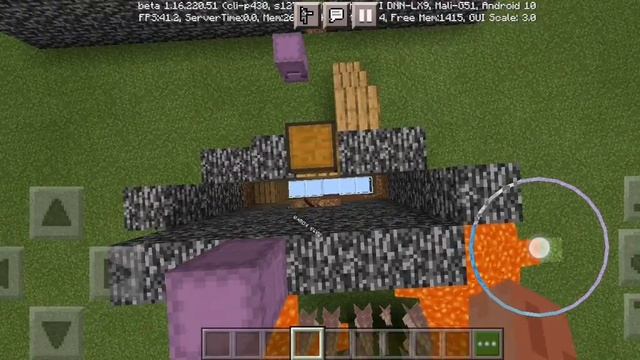 Проходим и питание друг друга смотреть онлайн