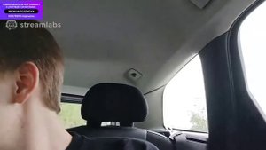 Строго Спалил Фруктозку