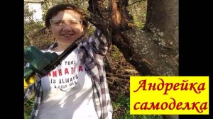 Тест мини электропилы.