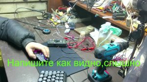 Моя мастерская ч2