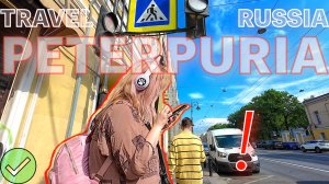 Peterpuria vlog