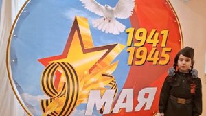 Л.Преображенская "Погибши и живым" читает Панова Анастасия ДОО № 48