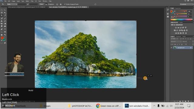 Crop Tool - Adobe Photoshop for Beginners - Lecture 6 - Urdu / Hindi #mrmsghouri #learnphotoshop смотреть онлайн