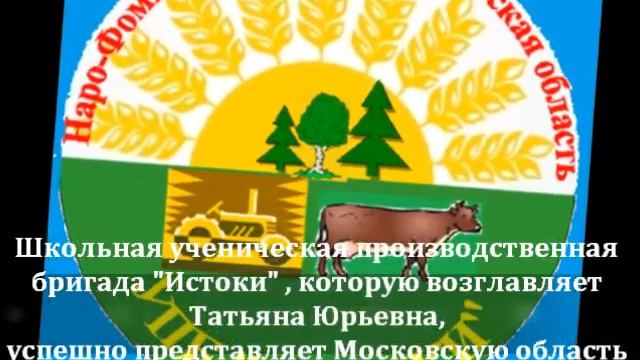 Лучший заместитель директора общеобразовательного учреждения Хударова Т Ю