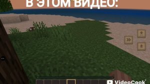 Кое что снимаем)))