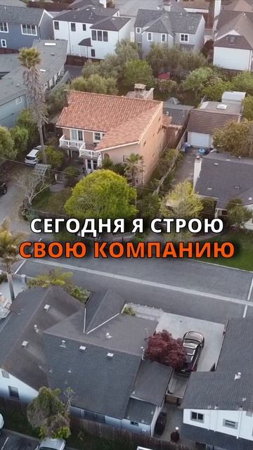 СТОИТ ЛИ ПЕРЕЕЗЖАТЬ В США ? МОЙ ЛИЧНЫЙ ОПЫТ ЖИЗНИ В АМЕРИКЕ