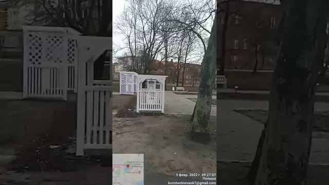 Парк центр города смотреть онлайн