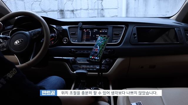 자동차 거치대 나에게 맞는 차량용 스마트폰 거치대는?  마그네틱 룸미러 폴드 및 태블릿 거치대 까지 타입별 5종 비교 추천