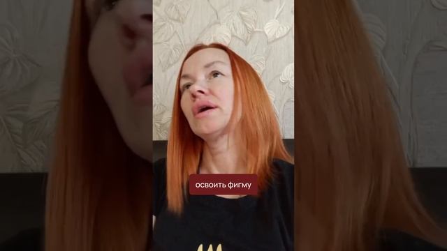 Взяла первый заказ сразу после курса! Отзыв о курсе по дизайну карточек товаров от Дмитрии Сугак