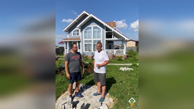 Отзыв о проделанной работе в "ИННОЛОВО"