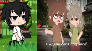Реакция на Ким дана как рандом 2/??