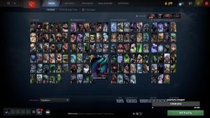 ДЖАКИРО ИМБА. ДОТА 2. DOTA 2