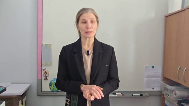 Ты не один