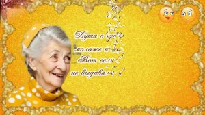 Немного юмора!