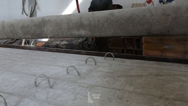 ПРИМСВАЯ