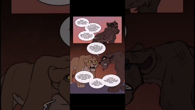 Корча порча.13 часть.#корольлев смотреть онлайн