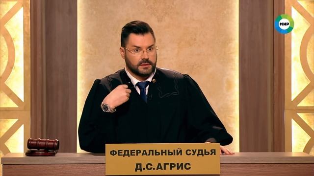 Дела судебные с Дмитрием Агрисом. Деньги верните! Эфир от 28.02.24