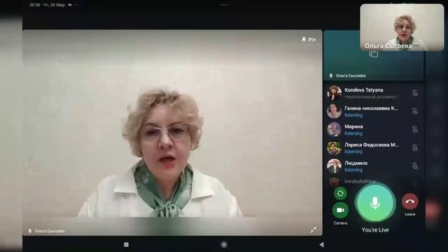 Ответы на вопросы