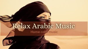 Красивая Арабская музыка Relax