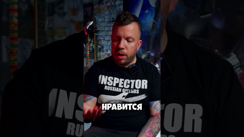 МЕДИАТОР-индивидуальная вещь #guitar #гитара #медиатор #урокигитары #гитараонлайн #гитаристка