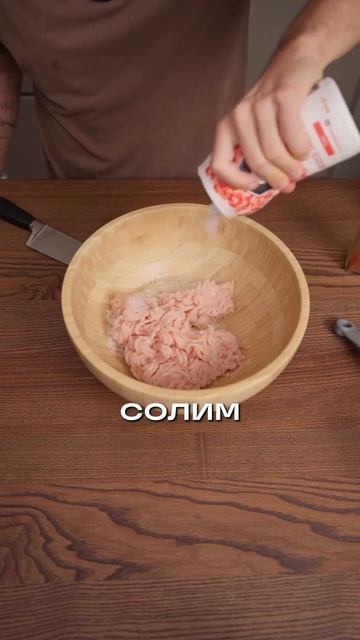 ФАРШИРОВАННЫЕ ПЕРЦЫ