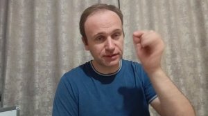 CODIT или комплиментаризация