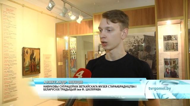 17.04.2020 НОВОСТИ смотреть онлайн