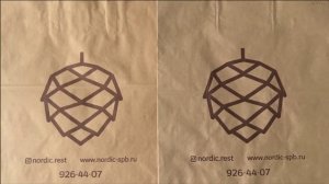 Видео-памятка по флексопечати, крафт-пакеты