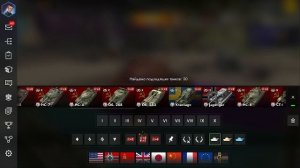 играю блицы