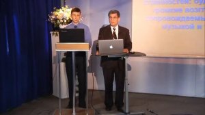 3 часть__В чем проблема с битом__ 5 лет назад санаторий "Наш Дом"__ Луис Торрес