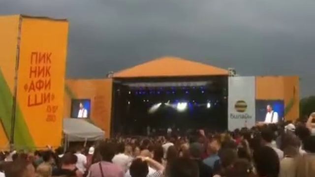 Сплин "остаёмся зимовать" смотреть онлайн