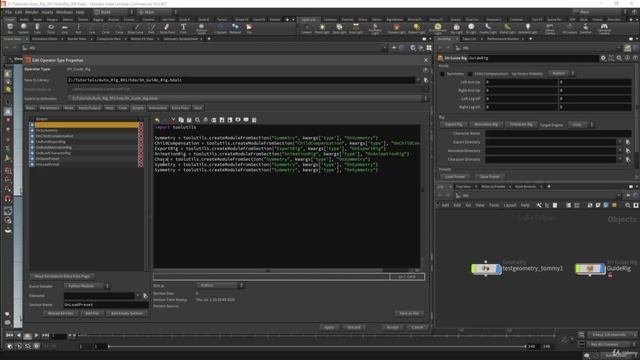 4. Модуль Python.