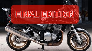 Suzuki Bandit GSF1200S - настоящий железный мотоцикл💯