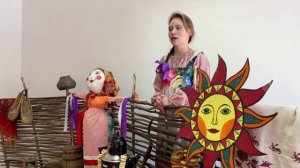 Старину мы помним, старину мы чтим "Масленица"