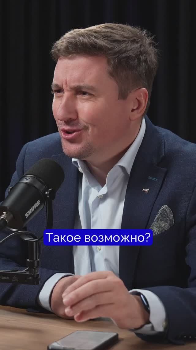 Траншевая ипотека – опасно? 😧