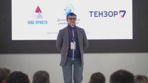 Обращение декана факультета ИВТ