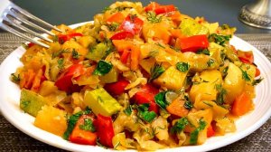 Рецепт вкуснейшего овощного рагу! Улучшает пищеварение и настроение!