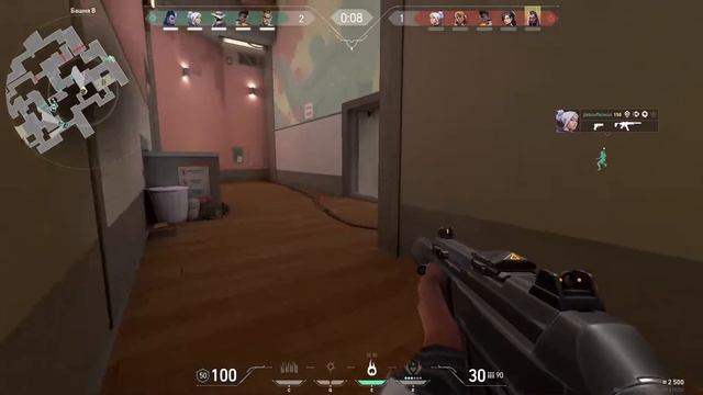 Еду в Валорант смотреть онлайн