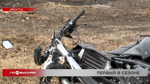 Минутная поездка байкера по дороге в Иркутске закончилась смертью