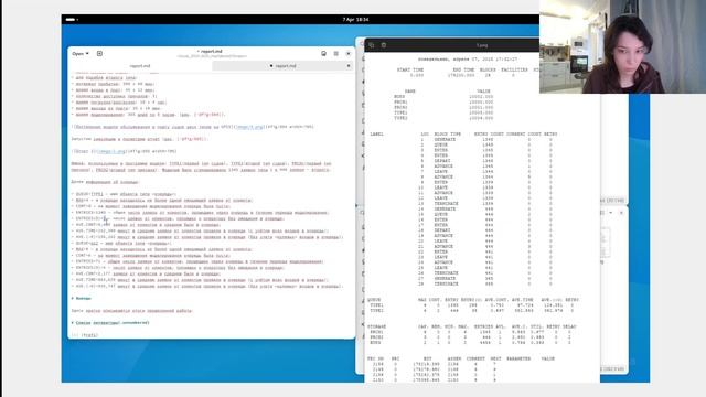 Лабораторная работа №15. Модели обслуживания с приоритетами. Отчет и презентация