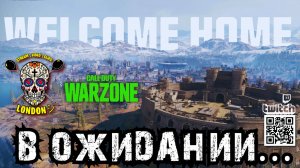 WARZONE | ЛУЧШИЕ ОРУЖИЕ, СКОРО ВЕРДАНСК | ELITE 2 | XBOX | GAMEPLAY