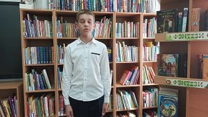 Терлеев Тимофей.mp4