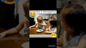 Юмор, смешные ролики! #шортс #юмор #приколы #тренды #в рекомендациях #смешные ролики #топ #тренды