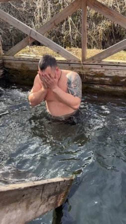 Быть Здоровым #зож #моржевание