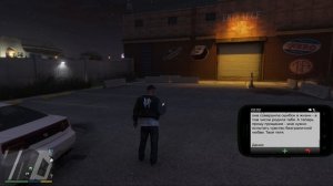 GTA V/Купили бар, посмотрели особые тачки в гараже у Франклина