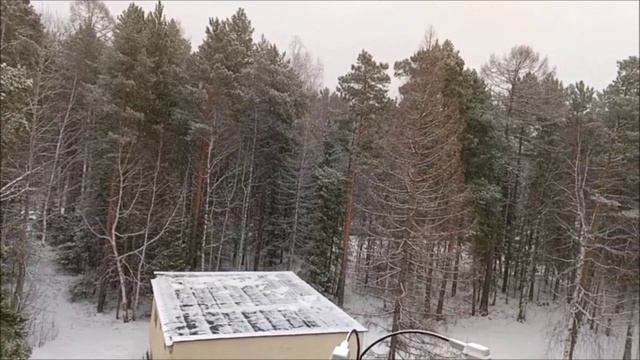 Санаторий