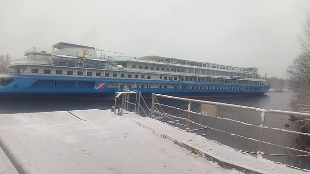 Часть 3. Паром